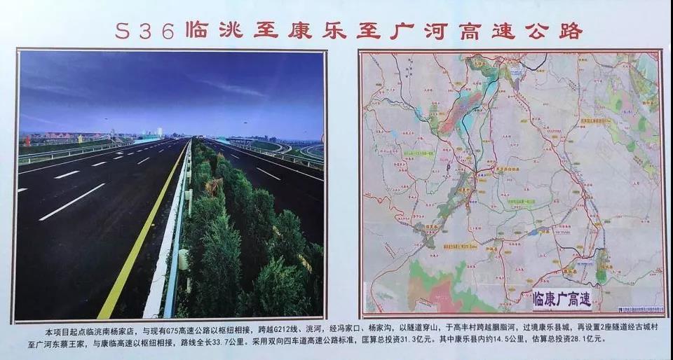 5.26億！公司成功進(jìn)軍甘肅市場(chǎng)