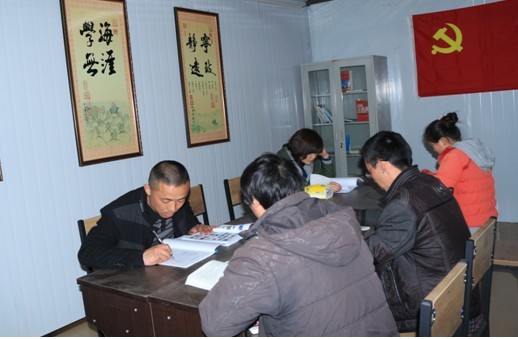 “實(shí)現(xiàn)偉大中國(guó)夢(mèng)、建設(shè)美麗繁榮和諧四川” 主題教育活動(dòng)專題簡(jiǎn)報(bào)（三）