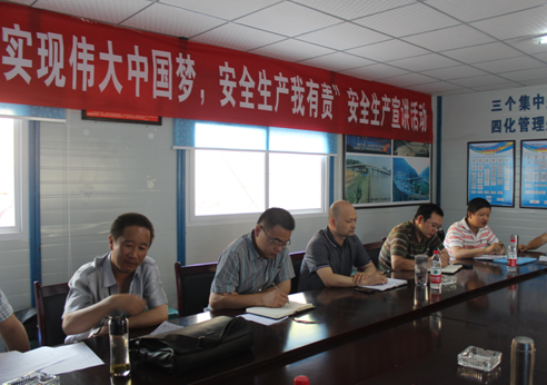 “實(shí)現(xiàn)偉大中國夢、建設(shè)美麗繁榮和諧四川” 主題教育活動(dòng)專題簡報(bào)（十二）