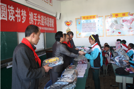 “實(shí)現(xiàn)偉大中國夢、建設(shè)美麗繁榮和諧四川” 主題教育活動(dòng)專題簡報(bào)（十三）