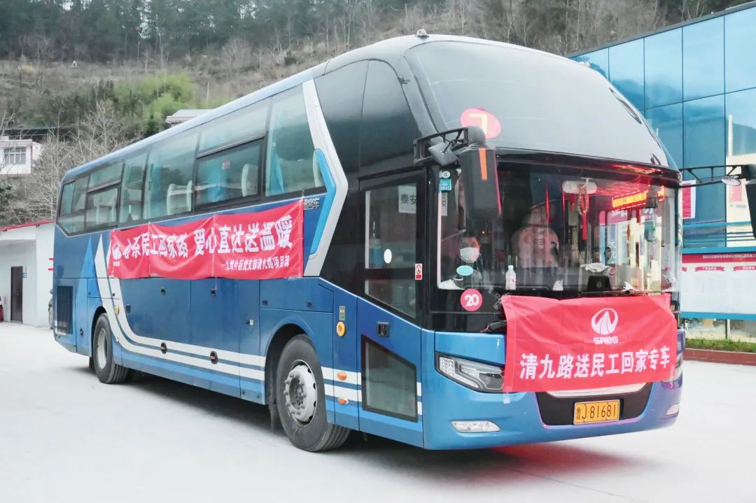 心系民工回家路，愛(ài)心直達(dá)送溫暖